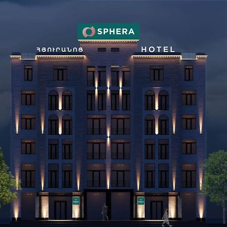 Sphera By Stellar Hotels, Jereván Kültér fotó