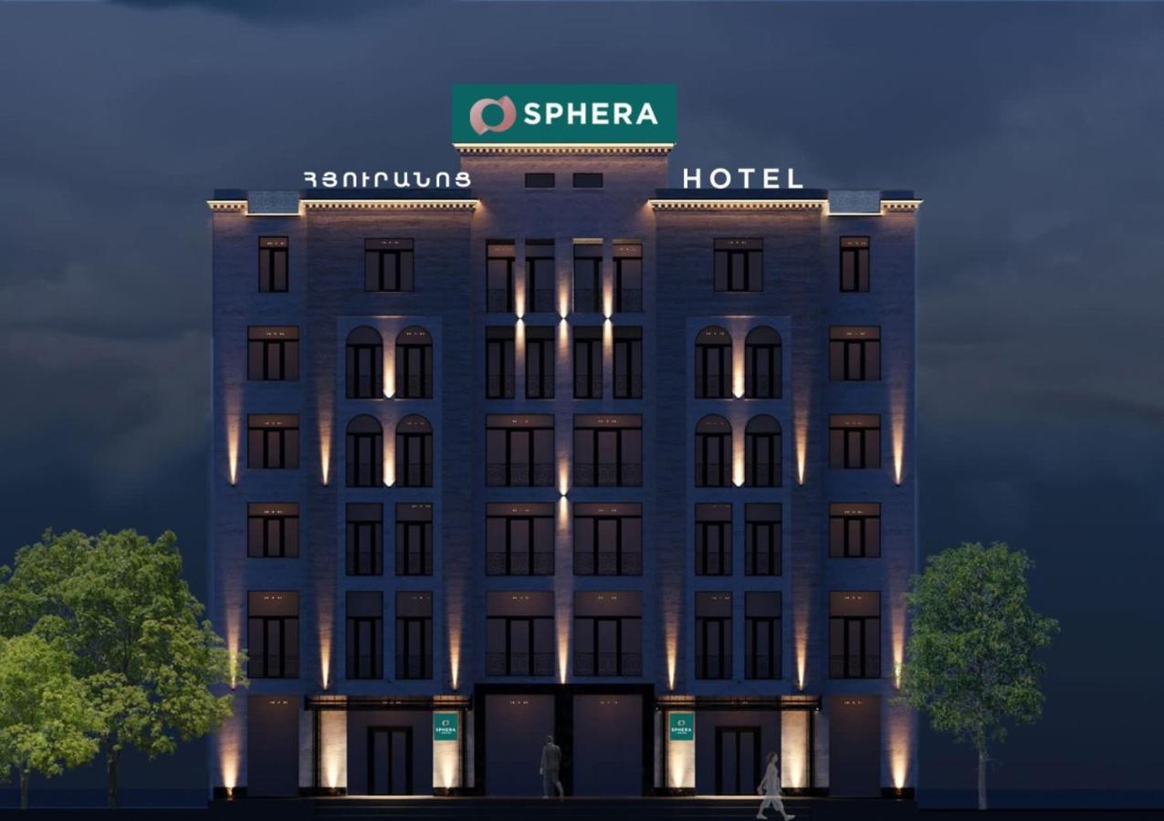 Sphera By Stellar Hotels, Jereván Kültér fotó